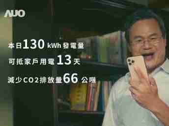 william威廉中文官网能源商城 一指陪着您