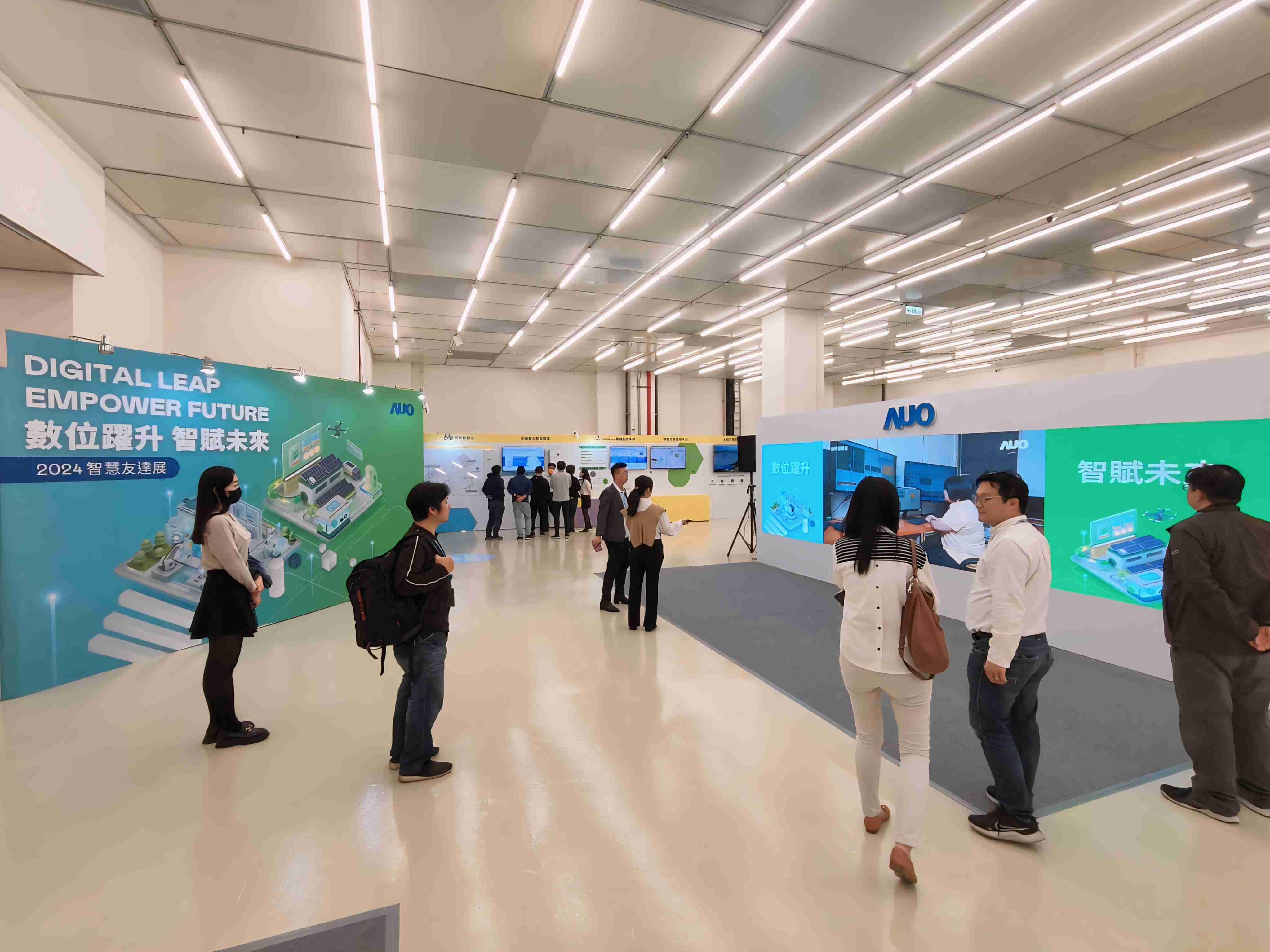 2024智能william威廉中文官网展邀集生态圈伙伴共同参展，，，，从数字应用、、净零减碳到能源发展，，创造全方位永续商机，，，，携手生态圈伙伴迈向永续未来