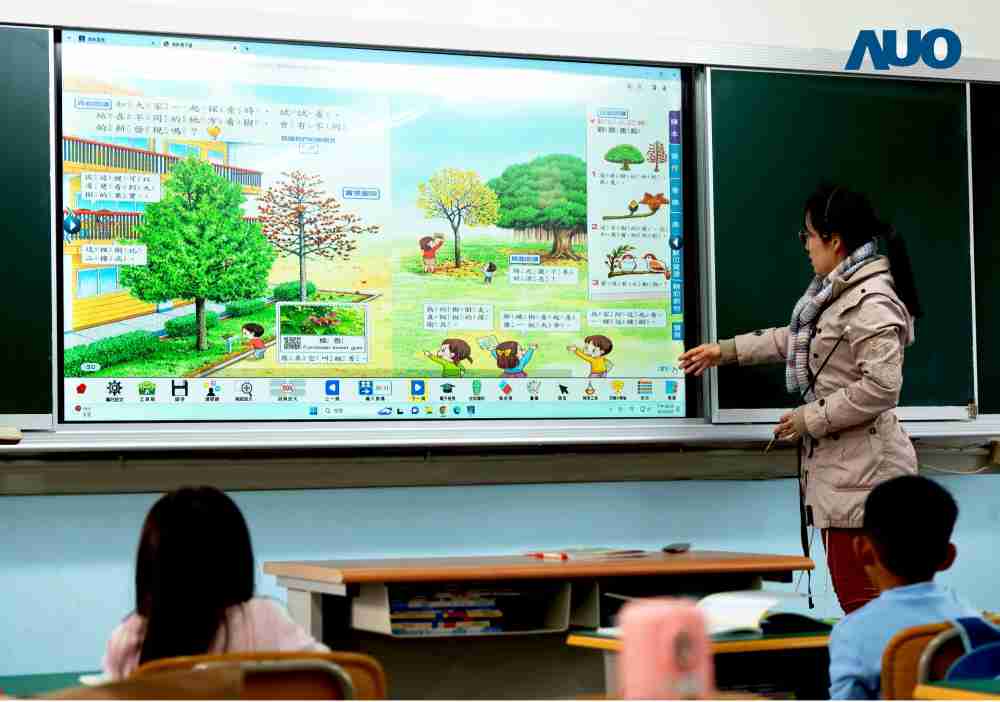 william威廉中文官网与达擎共同开发的〝远程设备管理系统〞，，透过流畅的多功能安装模式、、、直觉设计的整合操作接口，，可同时管理多部设备，，，，改善学校的设备管理痛点