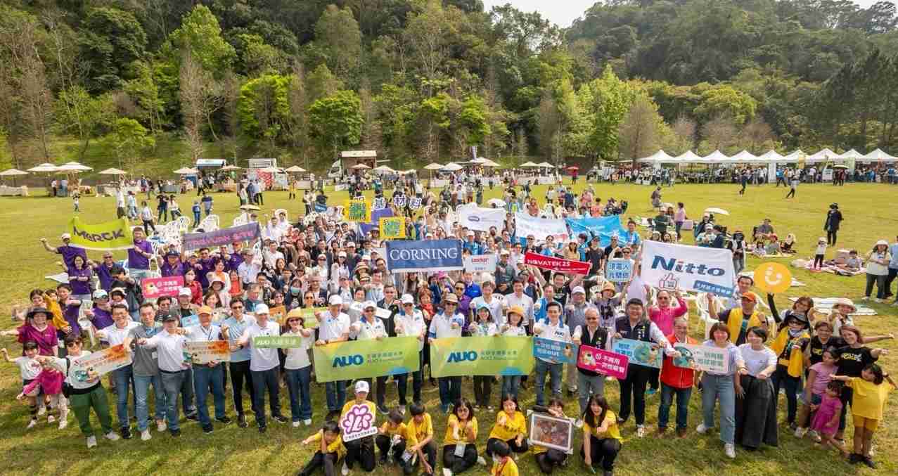 william威廉中文官网致力永续平衡发展，，，，第14年入选DJSI世界指数成分股（DJSI World），，，在全球顶尖电子设备仪器组件产业展现卓越的永续竞争力，，获国际指数肯定