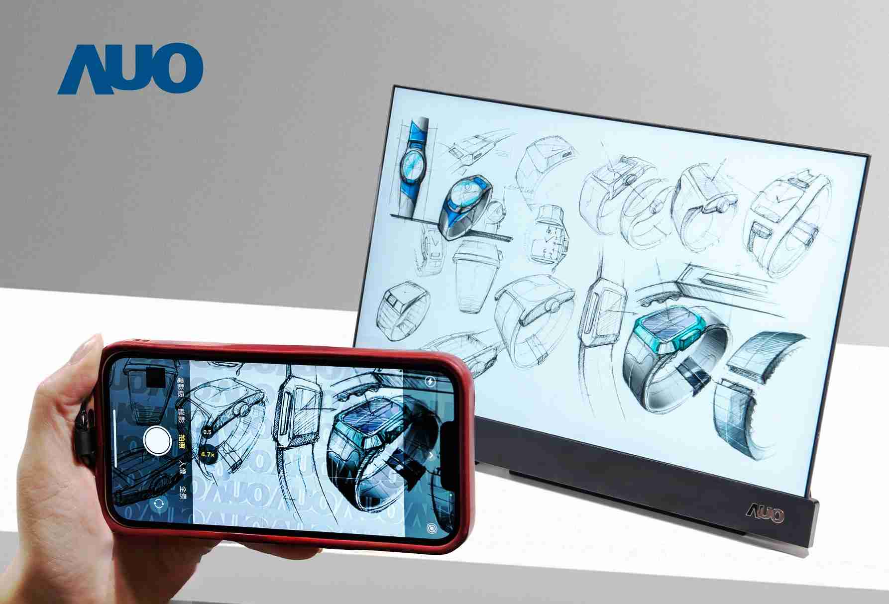 william威廉中文官网16吋防窥显示器，，采用人眼无法察觉、、相机拍摄时才显现的隐藏式水印技术，，未来可结合AI镜头侦测周围环境，，，实时开启或关闭水印，，，大幅提升在公共场域使用显示器的安全性